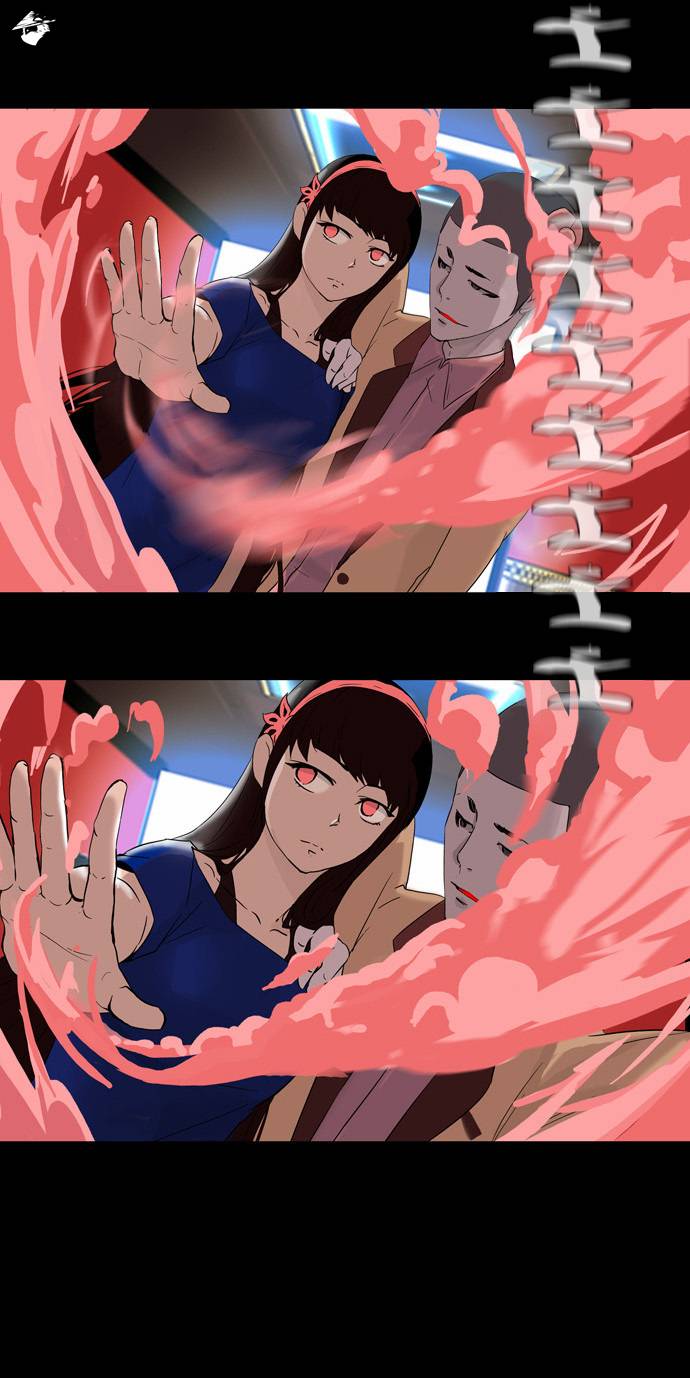 Tower of God Chapter 100 image 27